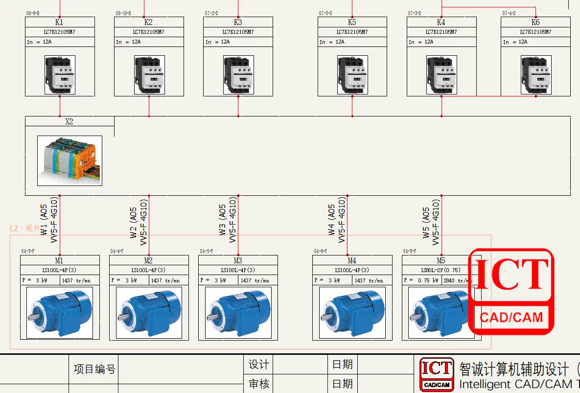 solidworks打开后画面还在桌面